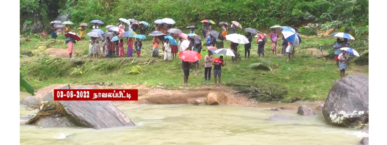 இடியுடன் கூடிய மழை பெய்யக்கூடும்
